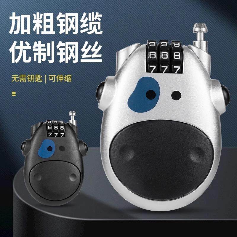 密码锁头盔自行车防盗钢丝挂锁电动车行李箱车筐柜子储物宿舍链条