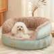 宠物狗窝狗沙发狗狗床秋冬保暖猫窝垫子宠物用品宠物垫狗窝保暖