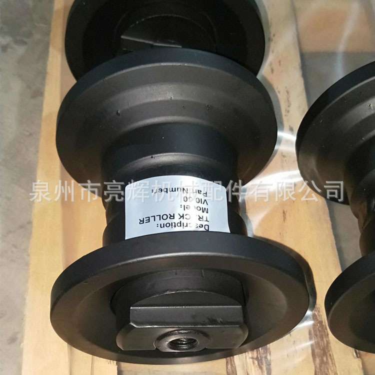 厂家直销洋马挖掘机VIO30 VIO35支重轮  洋马挖机底盘件 微挖底盘