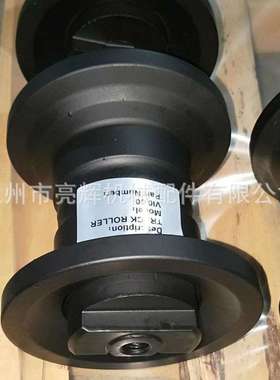 厂家直销洋马挖掘机VIO30 VIO35支重轮  洋马挖机底盘件 微挖底盘