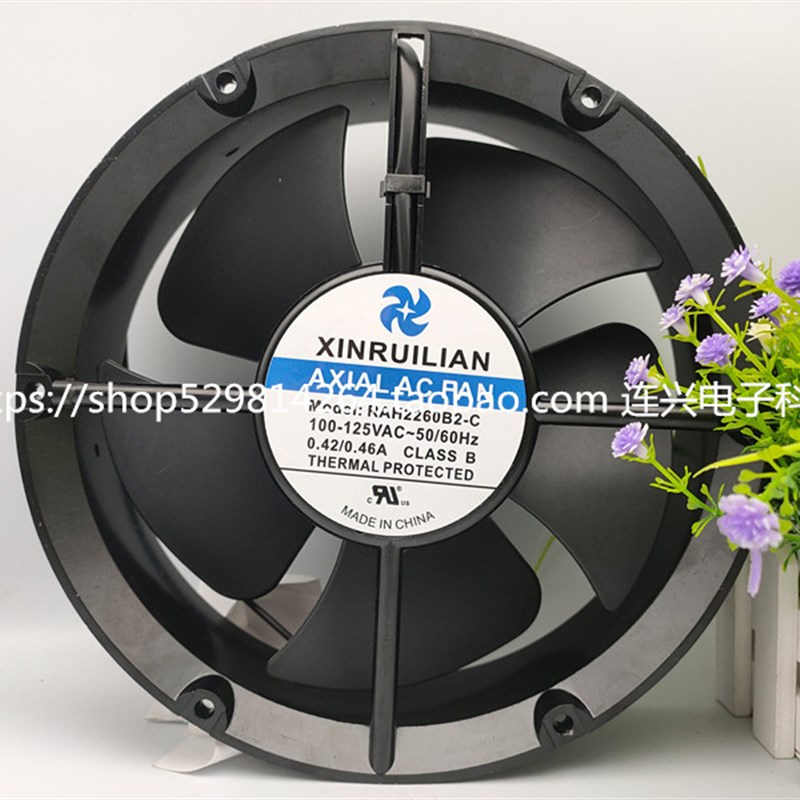 全新 XINRUILIAN RAH2260B2 B1 B3-C 220V 125V 380V  耐高温风扇