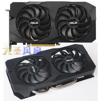 华硕 DUAL RX 5500XT-O8G-EVO 显卡散热器