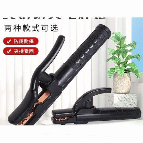 德国进口黑金刚1000A加厚纯铜防烫电焊钳大功率800A纯铜锻造电焊