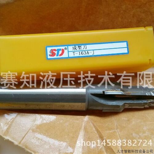 SUN,海德福斯成型刀 订制非标液压站 厂家定做液压阀组及液.适用