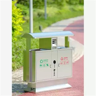 户外垃圾桶不锈钢双桶果皮箱大号环卫垃圾箱分类公园小区环保304