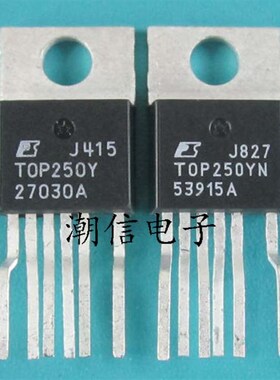 TOP250YN 255YN 256YN 257YN 258YN 259YN 全新实价 可以直接拍买