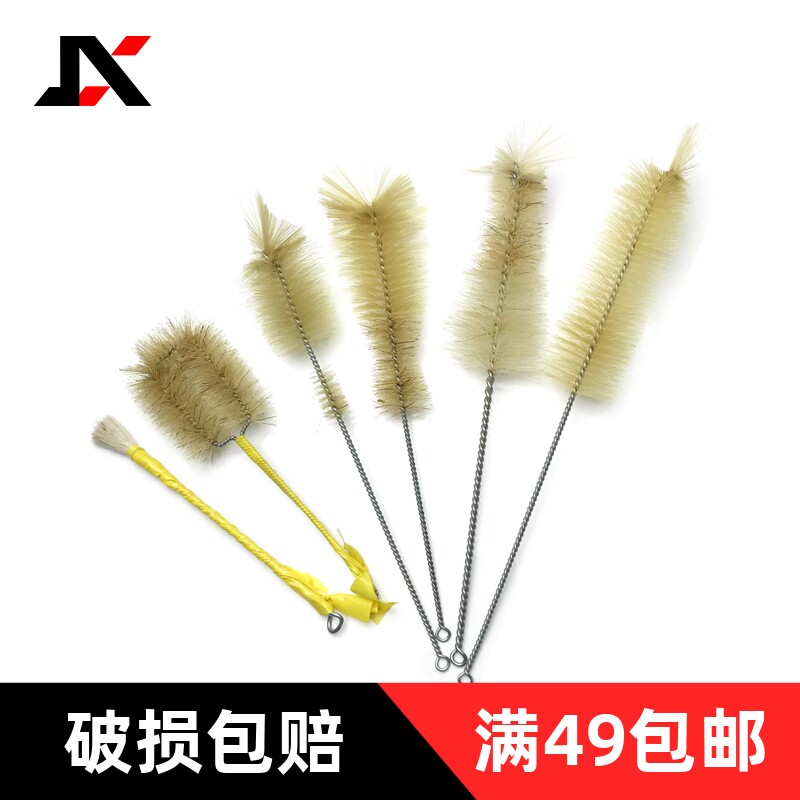 试管刷大中小号软硬毛量筒刷烧杯刷容量瓶刷锥形瓶刷羊毛天平猪毛,工业油品/胶粘/化学/实验室用品,管类/试管/滴管,淘宝优惠券,粉丝福利购,淘宝优惠卷