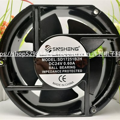 全新SNSHENG SD17251B2H 24V 0.60A 椭圆形 风机 变频器散热风扇