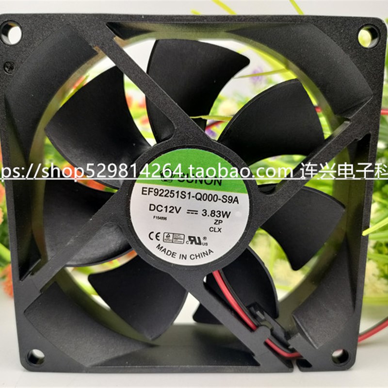 全新SUNON EF92251S1-Q000-S9A 12V 3.83W 9CM服务器机箱散热风扇