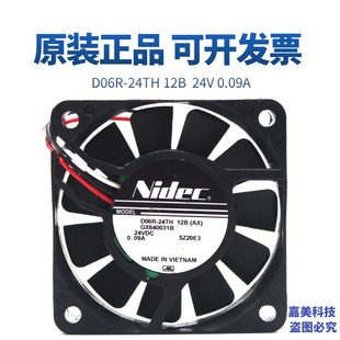 11B 12B 24V Nidec 6CM 24TH 0.09A 6015三线变频器散热风扇 D06R