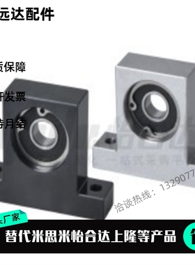 BGJ21 BGJ22 BGJ23 BGJ24 BGJ26-6904 6004 6204 6805-ZZ VV DD-h