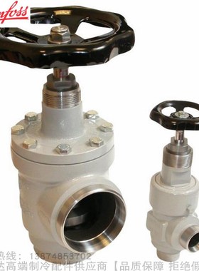 Danfoss/丹佛斯截止阀STC15A STC20ASTC25A STC32A SVA-2010D角阀