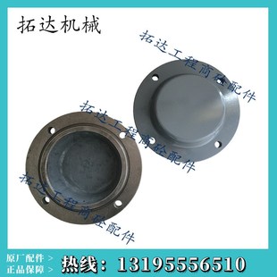 三一轴头配件密封闷盖 三一搅拌机配件2方3方主机轴端轴承密封盖