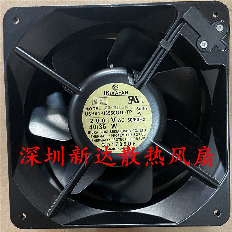 日本购正品USHA1-U6550G1L-TP 原装日本IKURA 200V40/36W带传感器