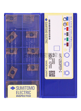 日本住友数控刀片 AXMT123508PEER-G ACP300 铣刀片
