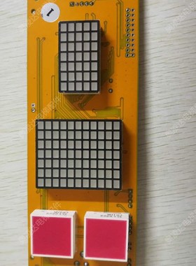 电梯配件 富士/三洋/德胜电梯米高外呼显示板OCAL-08C-NUC-2 现货