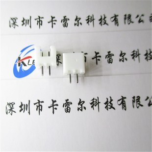 接插件 XH2.54 直针插座 12P 2.54MM