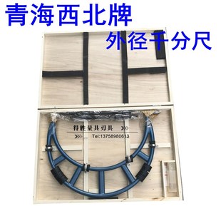 600 700 800 青海西北牌外径千分尺300 1000mm 500 900 0.01m 400