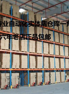 台达触摸屏 7寸 人机界面DOP-B07SS411/B07S410/B07S411/B10S411