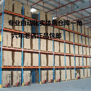 7寸 B07S411 人机界面DOP B07S410 B10S411 B07SS411 台达触摸屏