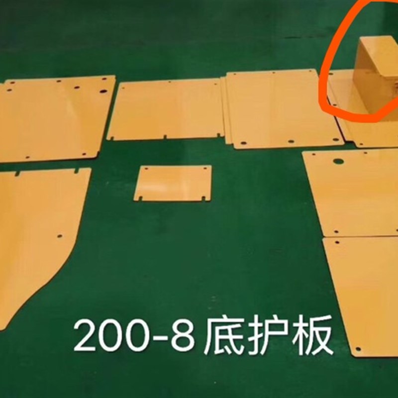 小松挖掘机PC200/220/240-8水箱底板带工具箱工具箱盖包邮