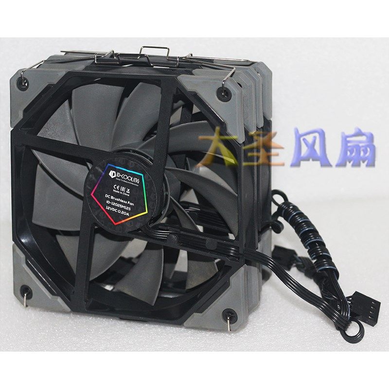 ID-12025M12S 大风量温控液压CPU散热器配套12CM机箱水冷双风扇,农用物资,苗木固定器/支撑器,淘宝优惠券,粉丝福利购,淘宝优惠卷