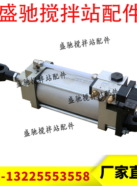 山东方圆搅拌站配件原装正品 FAST法斯特气缸F100*300/100*200MP2