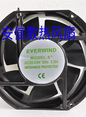 EVERWIND风扇220V-240V风扇0.38A 17521大工业机柜轴流风扇风机