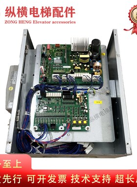 日立电梯轿顶控制箱 门机箱N3003296-A/ELS-CETB/DSC-3D门机板