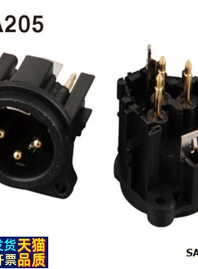 厂家直供镀金卡侬插座直式 卧式 面板音响XLR插座 麦克风卡侬插座