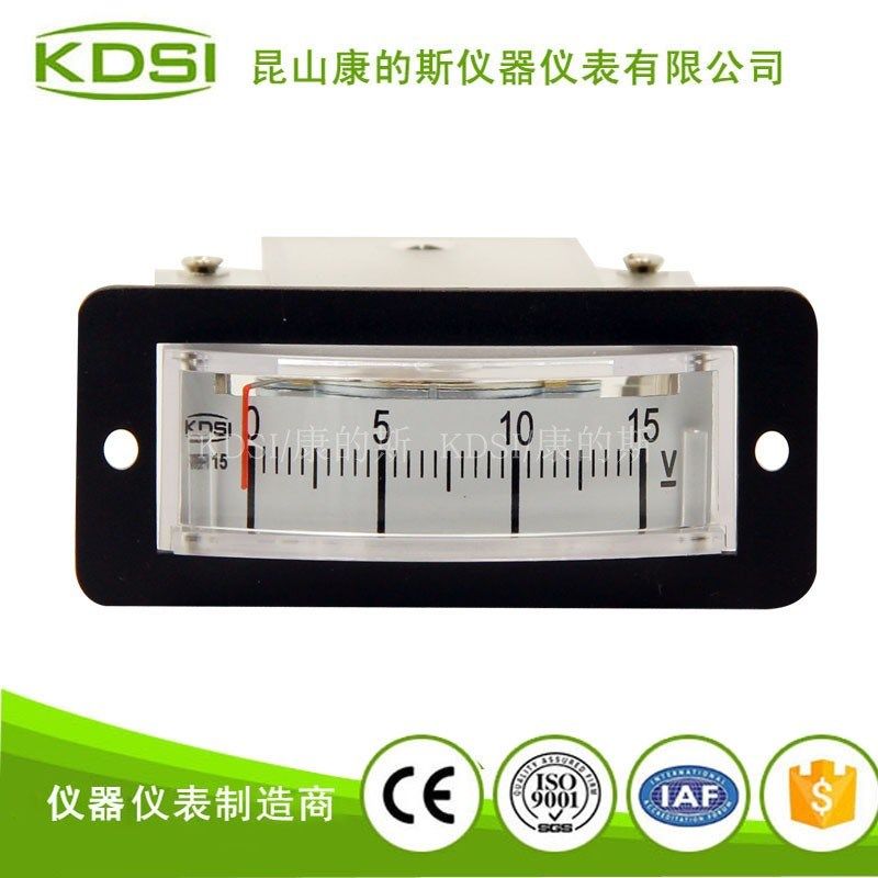 KDSI指针式槽型电压测量仪表 BP-15 DC15V 直流伏特表