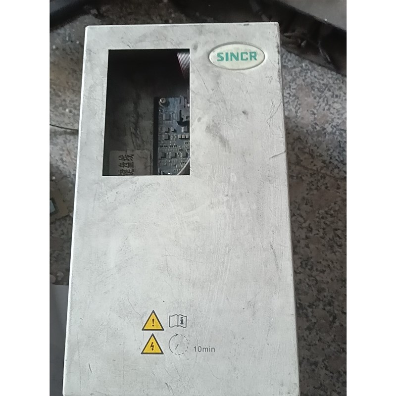 SINCR   SC8000-015G/018P  15KW