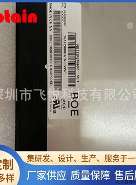 宏基Spin5 series N19W3 SP513-54N-72RZ 触摸屏总成NE135F.适用