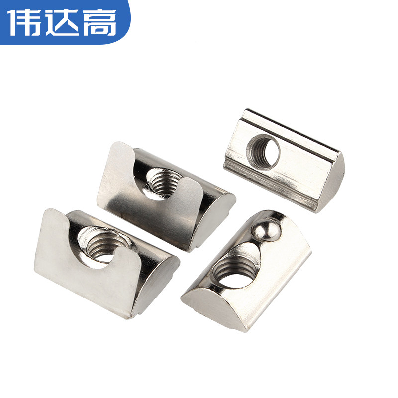 镀镍钢珠弹片螺母欧标铝型材配件20/30/40/45型弹簧螺帽M4M5M6/M8,童装/婴儿装/亲子装,儿童装饰手表,淘宝优惠券,粉丝福利购,淘宝优惠卷