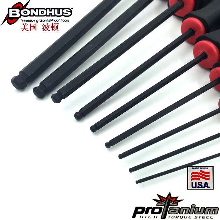 美国BONDHUS波顿内六角手批 进口球头螺丝刀 1.5 2 2.5 3 4 5.0mm
