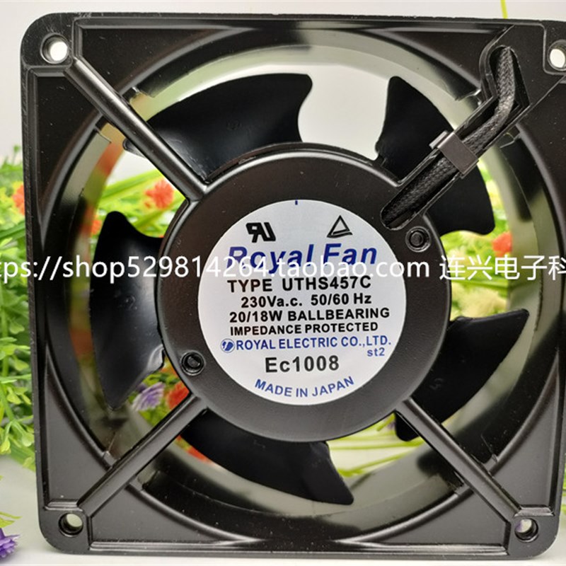 ROYAL UTHS457C UT125C 126C 127C 120C A 122C UTLHS456C UTS450