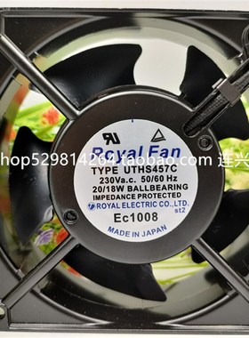 ROYAL UTHS457C UT125C 126C 127C 120C A 122C UTLHS456C UTS450