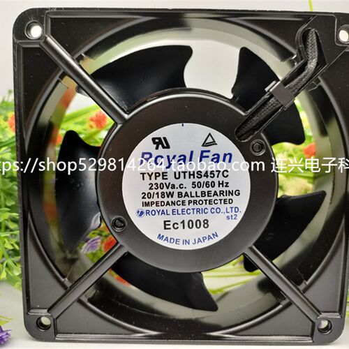 ROYAL UTHS457C UT125C 126C 127C 120C A 122C UTLHS456C UTS450