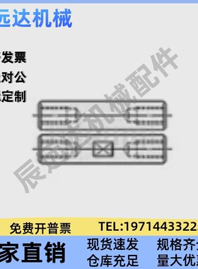 SFRWS PSFRWS SSFRWS HFRWS4 5 6 8 10 12 15 20 25-L-M-N-SC转轴