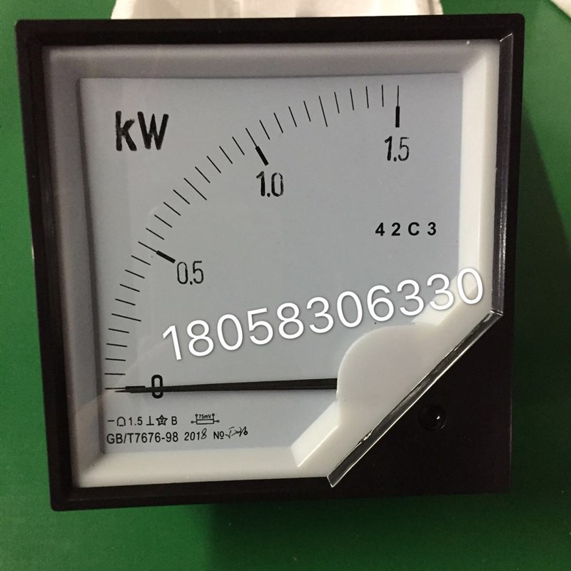 上海旌宇电流电压表42C3 1.5KW直流电流表 功率表 指针式电流表