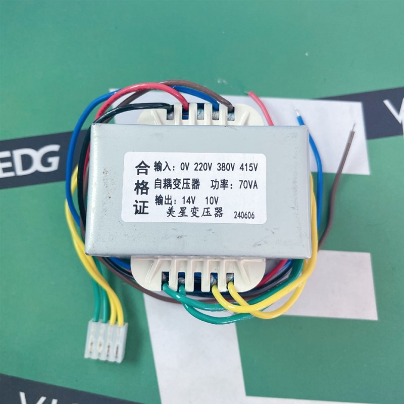 客户定制自耦变压器功率70VA 220V380V415V变14V10V 信一塑机制造