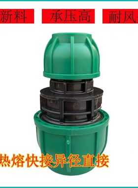 黑PE PPR PVC水管圆筒304过滤网井水滤头免热熔进水口末端过滤器