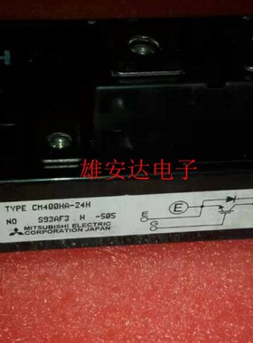 CM400HA-24H CM600HA-24H CM400HA-24A CM300HA-12H全新原装 拆机