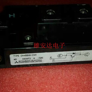 24H 12H全新原装 CM600HA CM300HA 拆机 24A CM400HA