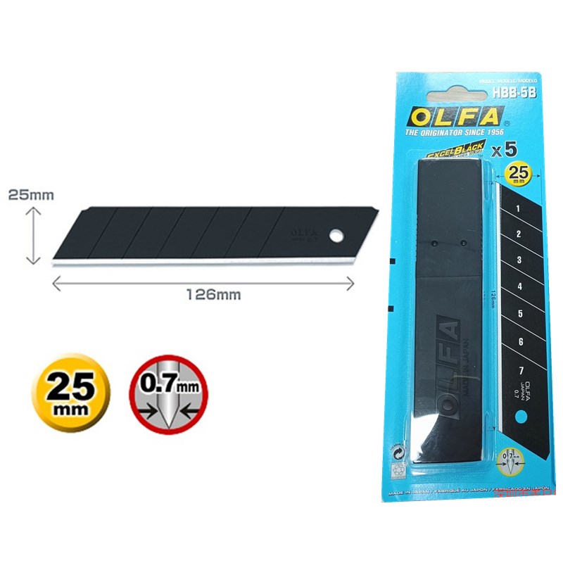 原装日本OLFA欧发HBB5K/HBB-5B宽25mm超锋利特黑 美工刀片厚0.7mm