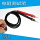 TH2512A AT2516 TH2516 JK2511电阻测试笔 TH2511A TH2512