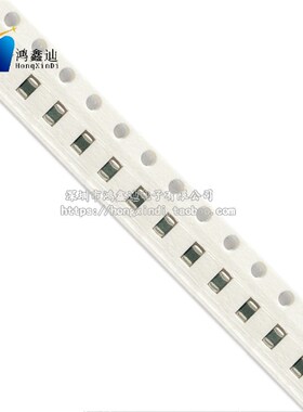 1206贴片电容 27PF 5%误差 27P/50V NPO 陶瓷电容 270J (100个)