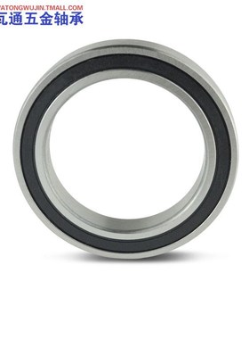 微型薄壁6706 6707 6708 6709 6710/2RS 6711开式 6712ZZ密封轴承
