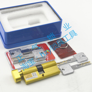 SX172C级单开防盗门房间门锁芯叶片锁芯满百锁匠耗材