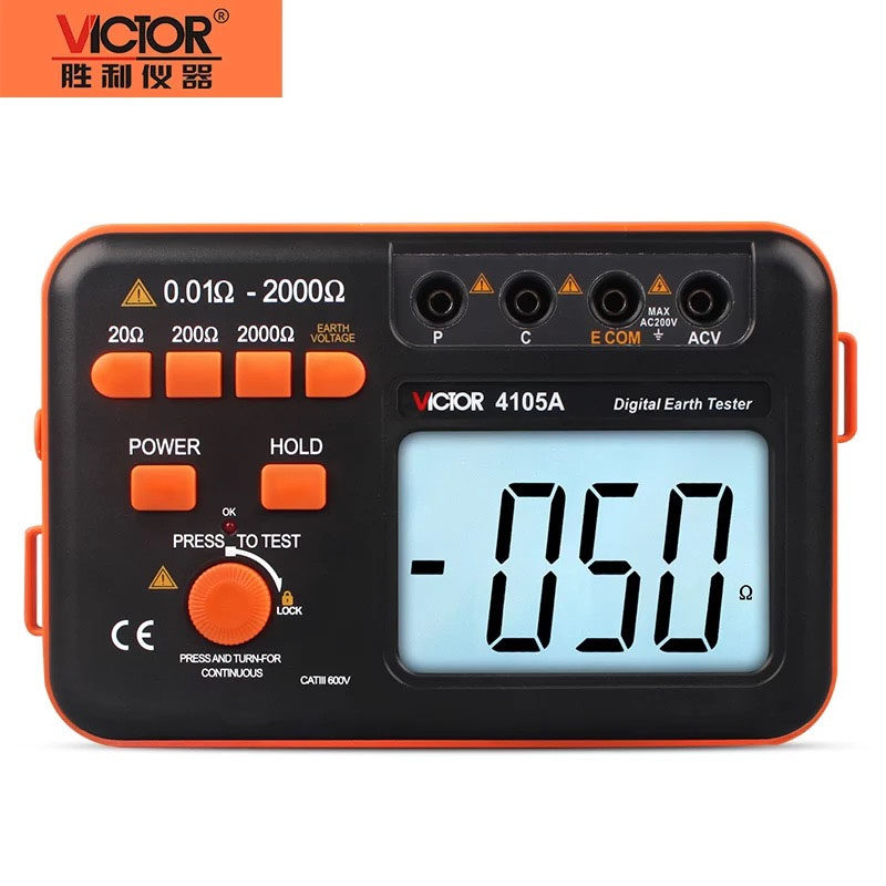 VICTOR胜利仪器 VC4105A 数字接地电阻测试仪接地摇表防雷测试表